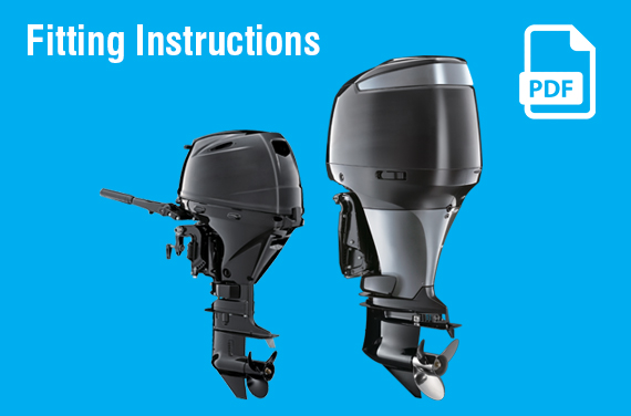 Outboard Motor Instructions
